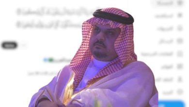 أمير سعودي حديث متابعين بعد توبيخه مغردة انتقدت دعاءه: "تويتر ليس مسجداً" alarabtrend.com