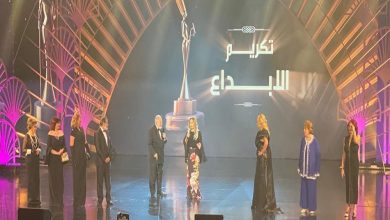 مهرجان القاهرة للدراما يكرم صناع مسلسلات رمضان 2022.. ورواد "تويتر" يتفاعلون alarabtrend.com