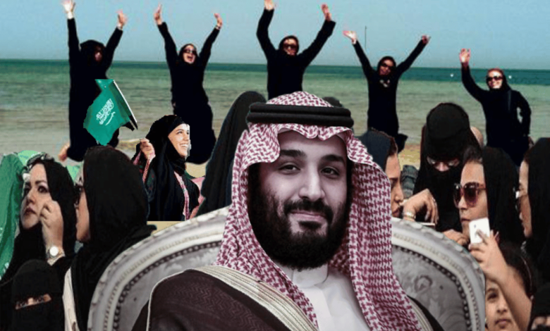 محمد بن سلمان alarabtrend.com