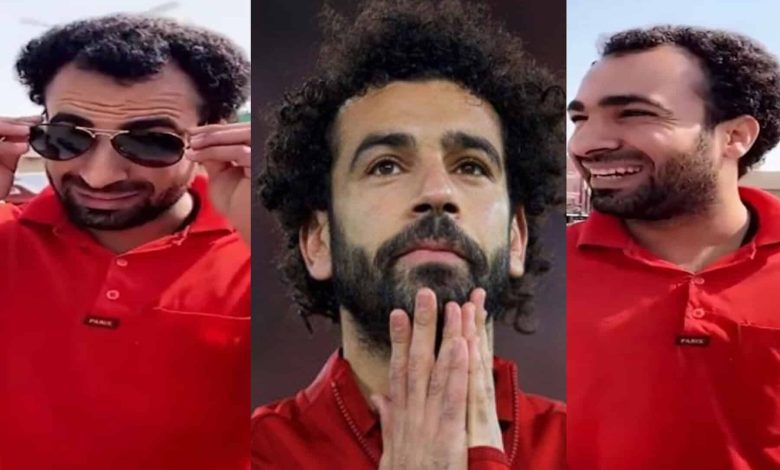 شبيه محمد صلاح الكويتي بفيديو جديد alarabtrend.com