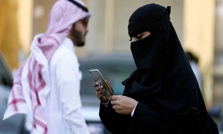 alarabtrend.com سعودية ترتبط بشخصين معاً