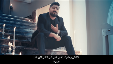 الفنان الأردني محمد الأخرس