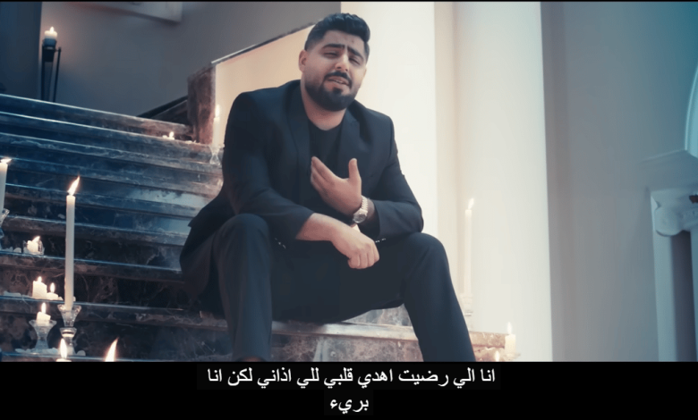 الفنان الأردني محمد الأخرس