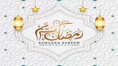 دول عربية تعلن الخميس أول أيام شهر رمضان المبارك