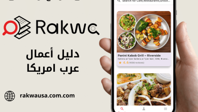 Rakwa rakwausa.com